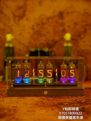 輝光管時鐘IN14輝光電子管朋克RGB時鐘電腦桌搭電競桌面創意擺件送禮物