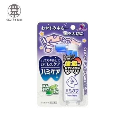 日本 GMP BABY 東京西川 丹平 牙齒保護噴霧 (三款可選)
