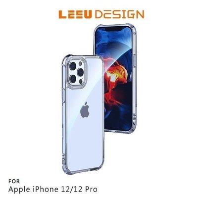 快速出貨 LEEU DESIGN  iPhone 12 mini 5.4吋 傲熊冰封 氣囊鋼化玻璃殼 手機殼 透明殼