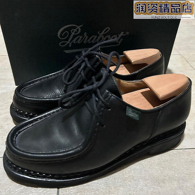 【熱賣下殺價】Paraboot MICHAEL 黑色 真皮鞋 Size:4