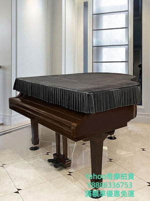 鋼琴罩定做加厚斜紋絲絨布三角鋼琴全罩半罩歐式現代簡約鋼琴蓋布防塵罩