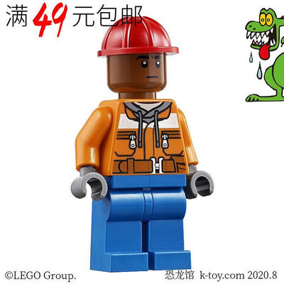 創客優品 【上新】LEGO樂高超級英雄蜘蛛俠人仔 sh547 碼頭工人 76134LG1495