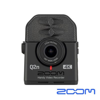 平廣 送袋 ZOOM Q2n-4K 手持攝錄機 150度廣角鏡頭 HDR 攝影技術 台灣公司貨保一年 另售H1N H2