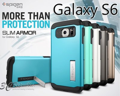 出清 正版 SGP 三星 Galaxy S6 S6 edge Case Slim Armor 雙層 吸震 站立 保護殼