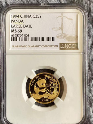 【二手】1994年1/4盎司熊貓金幣大字版NGC MS69（非假不退 古玩 銀幣 紀念幣【破銅爛鐵】-1856