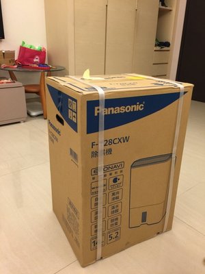 Panasonic國際＊抑菌除濕機【F-Y28CXW】雙重除濕、nanoe除臭 轉旋-56