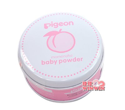 *玟玟*Pigeon 貝親桃葉嬰兒爽身粉125g (貝親痱子粉、 貝親爽身粉)P1018910 日本製造