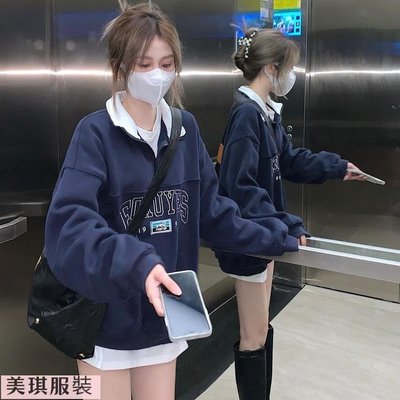 CHAOO 衛衣 polo領 大學t 衛衣女 長袖上衣 秋冬上衣 oversize 長袖 美式復古上衣 原宿風上衣 衣服【美琪優選】