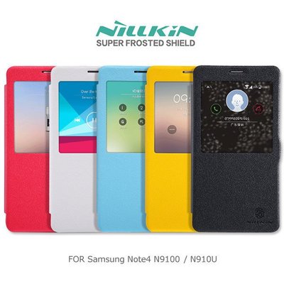 --庫米--NILLKIN Samsung Note4 N9100/N910U 新皮士鮮果系列皮套 開窗皮套 智能休眠