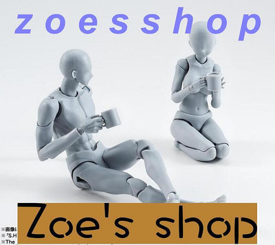 zoe-全網最低價動漫SHF關節可動素體男女人體 手辦人偶素描參考美術繪畫漫畫模型