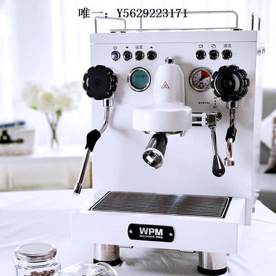 咖啡機Welhome/惠家 KD-330J(WH)意式半自動咖啡機家商用單頭鍋爐雙泵磨豆機