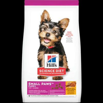 Hills 小型及迷你犬 15.5磅 雞肉與大麥、糙米 生活型態 1歲以下 狗 飼料 希爾斯 希爾思 幼犬