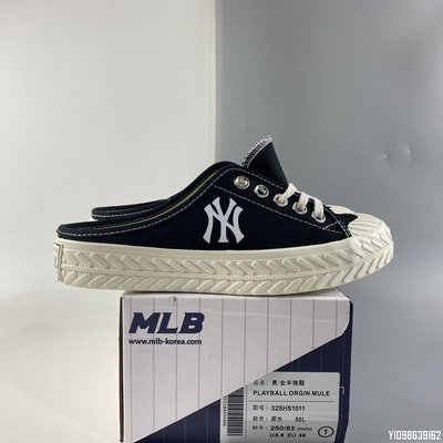 LB  Major League Baseball PLAY BALLNY 32SHS1011-50L 35-44 女鞋