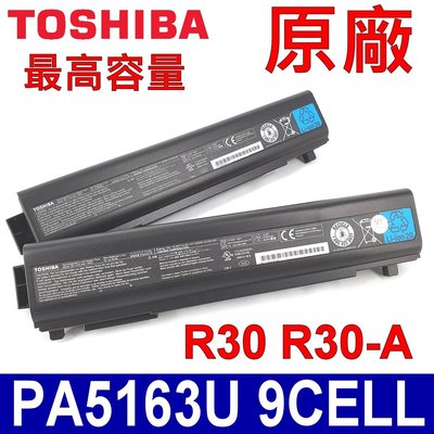 TOSHIBA PA5163U-1BRS 9CELL 原廠電池 R30 R30-A R73 R74 PABAS277