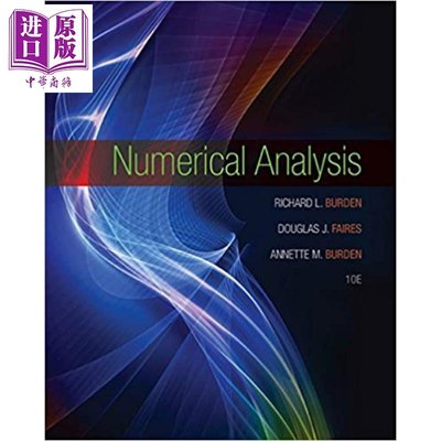 數值分析 Numerical Analysis 英文原版 Annette Burden etc兒童彩色圖畫
