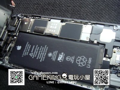 [電玩小屋] 三重蘆洲店 - iPhone6 &amp; 6Plus &amp; 6+ 電池 [更換服務]