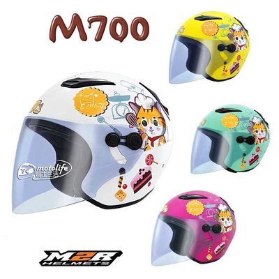 YC騎士生活_M2R M-700 #6 甜甜貓 亮白 兒童 彩繪 小帽殼 3/4 半罩 安全帽 內襯全可拆 M700
