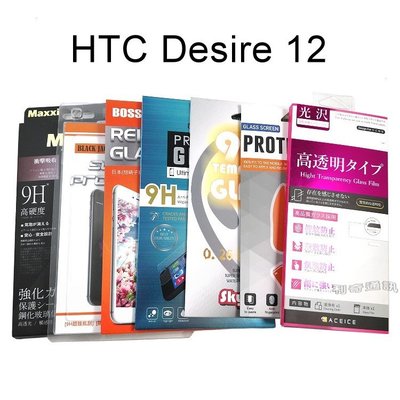 鋼化玻璃保護貼 HTC Desire 12 (5.5吋)
