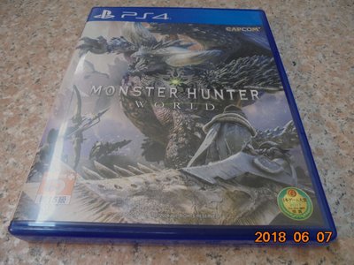 PS4 魔物獵人世界 Monster Hunter World 中文版 直購價600元 桃園《蝦米小鋪》