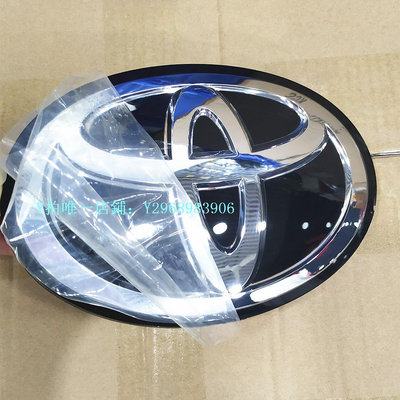 輪蓋標 適用于豐田蘭德酷路澤陸巡普拉多霸道水晶鏡面車標改裝中網后標志