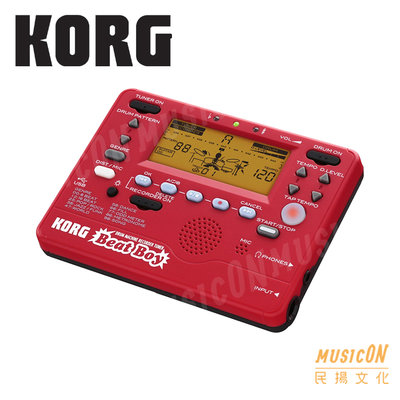 【民揚樂器】KORG Beat Boy 吉他 電貝士 多功能 迷你鼓機 內建節奏/錄音功能/調音功能