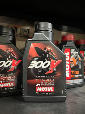 4罐1740元【阿齊】魔特 MOTUL 300V 4T 5W40 10W40 15W50 ESTER 酯類 機車機油