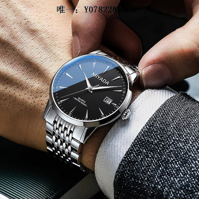 手錶瑞士手表男士機械表全自動夜光防水鋼帶十大名牌男款正品石英男表機械手錶