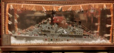 民國67年榮退紀念-海軍軍官學校全體教官贈-[軍艦模型]-內有燈光可當懷舊擺飾