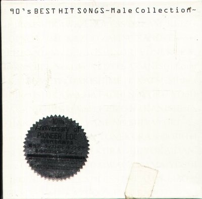 K - 90's Best Hit Songs male Collection - 日版 中西圭三 財津和夫 上田正樹
