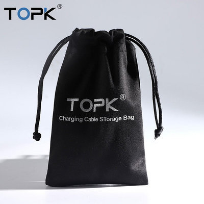 TOPK收納袋手機配件耳機線收納袋電纜保護袋