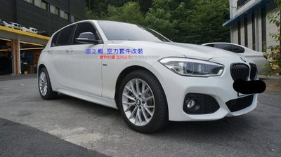 車之鄉 BMW 1系列F20 M-TECH 小改款 LCI 前保桿 , PP材質 (台灣AN製造)密合度100%