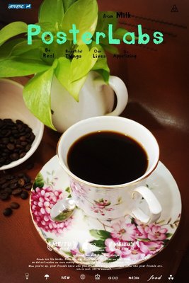 (已到貨)【尼加拉瓜 卓越盃 COE 得獎】 [咖啡543] 咖啡豆專賣店