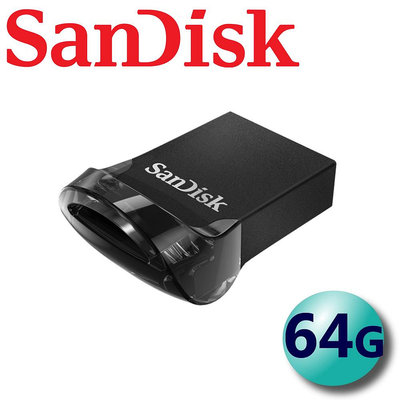含稅附發票公司貨 SanDisk 64G 64GB 130MB/s Ultra Fit CZ430 USB3.2