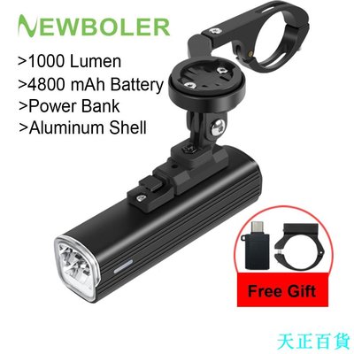 CC小铺Newboler 自行車 400 / 1000 / 1200 流明自行車燈 USB 充電燈 MTB 手電筒防水自行