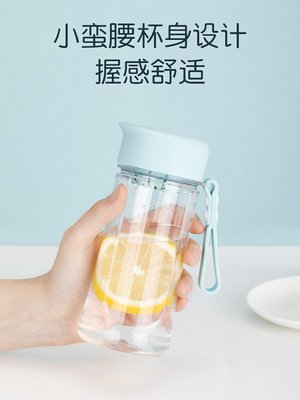 茶花水杯女夏季水瓶高顏值女生簡約塑料耐高溫杯子便攜小學生水壺