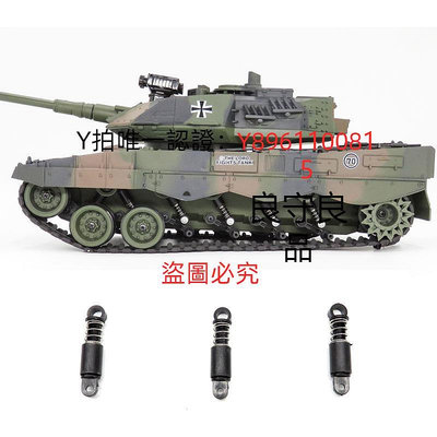 遙控玩具 超大兒童坦克車可發射男孩充電動玩具越野遙控車履帶式金屬炮管玩