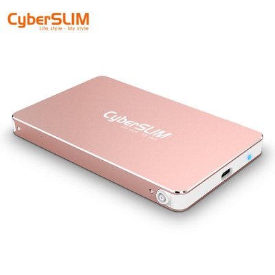 CyberSLIM 2.5吋硬碟外接盒 Type-c 玫瑰金 S25U31
