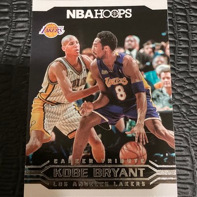 Kobe Bryant vs Reggie miller hoops同框卡