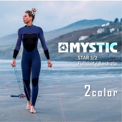 MYSTIC 2021 Ladies STAR 3/2MM 防寒衣 潛水衣 潛水 衝浪 長袖長褲防寒衣 衝浪衣 2色