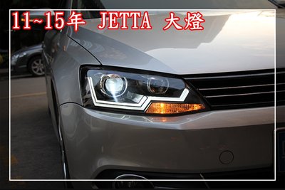 【炬霸科技】福斯 Jetta 1.4 TSI 魚眼 大燈 頭燈 11 12 13 14 15 LED 導光條 光柱 海5