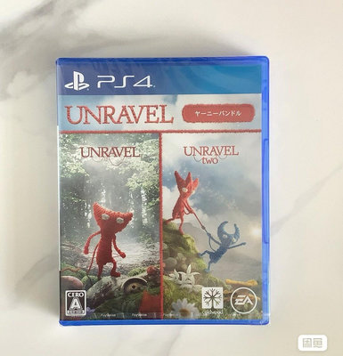 PS4游戲 毛線小精靈1+2合集 Unravel 雙人 英文22355