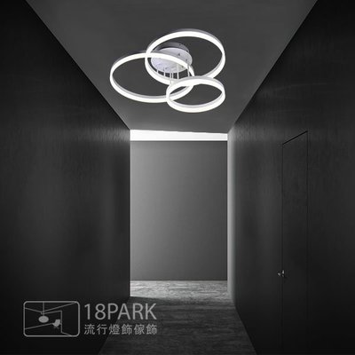 【18PARK 】幾何設計 Serial ring [ 連載圈吸頂燈-40+50+60cm ]