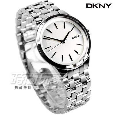 DKNY 經典紐約時尚腕錶 女錶 不銹鋼 LOGO同心圓設計錶盤 NY2381【時間玩家】