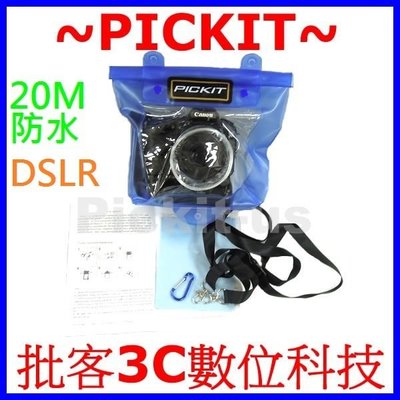 DSLR SLR 單眼數位相機+伸縮鏡頭 20M 防水包 防水袋 Nikon D7100 D600 D100 D90 D80 D70 D60 D50 D40
