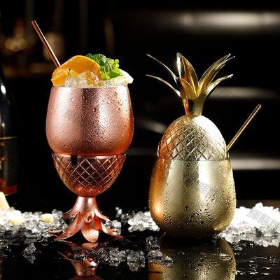 現貨 菠蘿雞尾酒杯金屬銅杯創意個性調制雞尾酒杯莫斯科騾不銹鋼菠蘿杯-可開發票