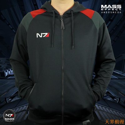 天界動漫Mass Effect N7質量效應仙女座 官方正版帽衫外套周邊