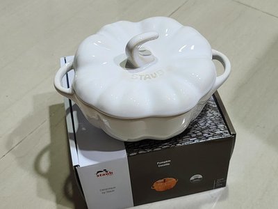 Staub南瓜造型烤盅 陶鉢 南瓜盅 0.7L 公司貨