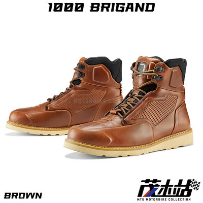 ❖茂木站 MTG❖ 美國 ICON 1000 BRIGAND 中筒 車靴 防摔 皮革 美式 D3O。棕