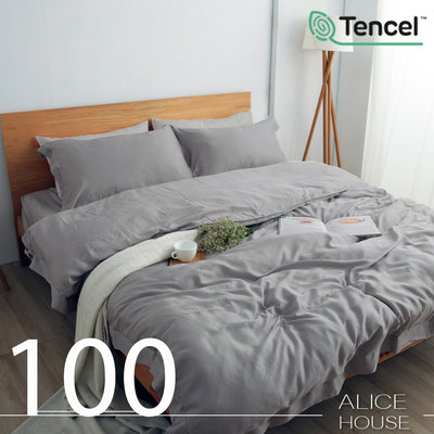 【伊豆灰】ALICE愛利斯-加大~100支100%萊賽爾純天絲TENCEL~兩用被薄床包組