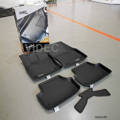威德汽車精品 AUDI 13-20 A3 專用 3D立體 神爪卡固腳踏墊